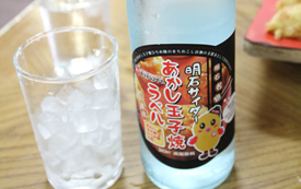 お飲み物イメージ写真