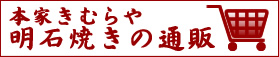ΏĂ̒ʔ́En