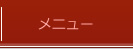 j[