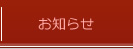 m点