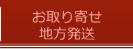 񂹁En