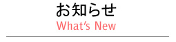 m点